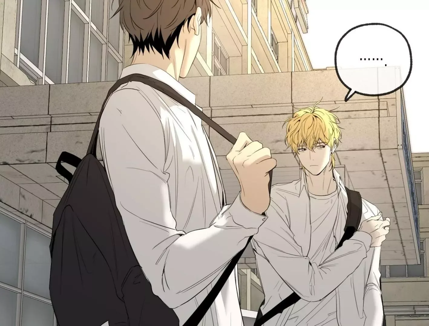 Yang Il-woo and I Chapter 6 page 50