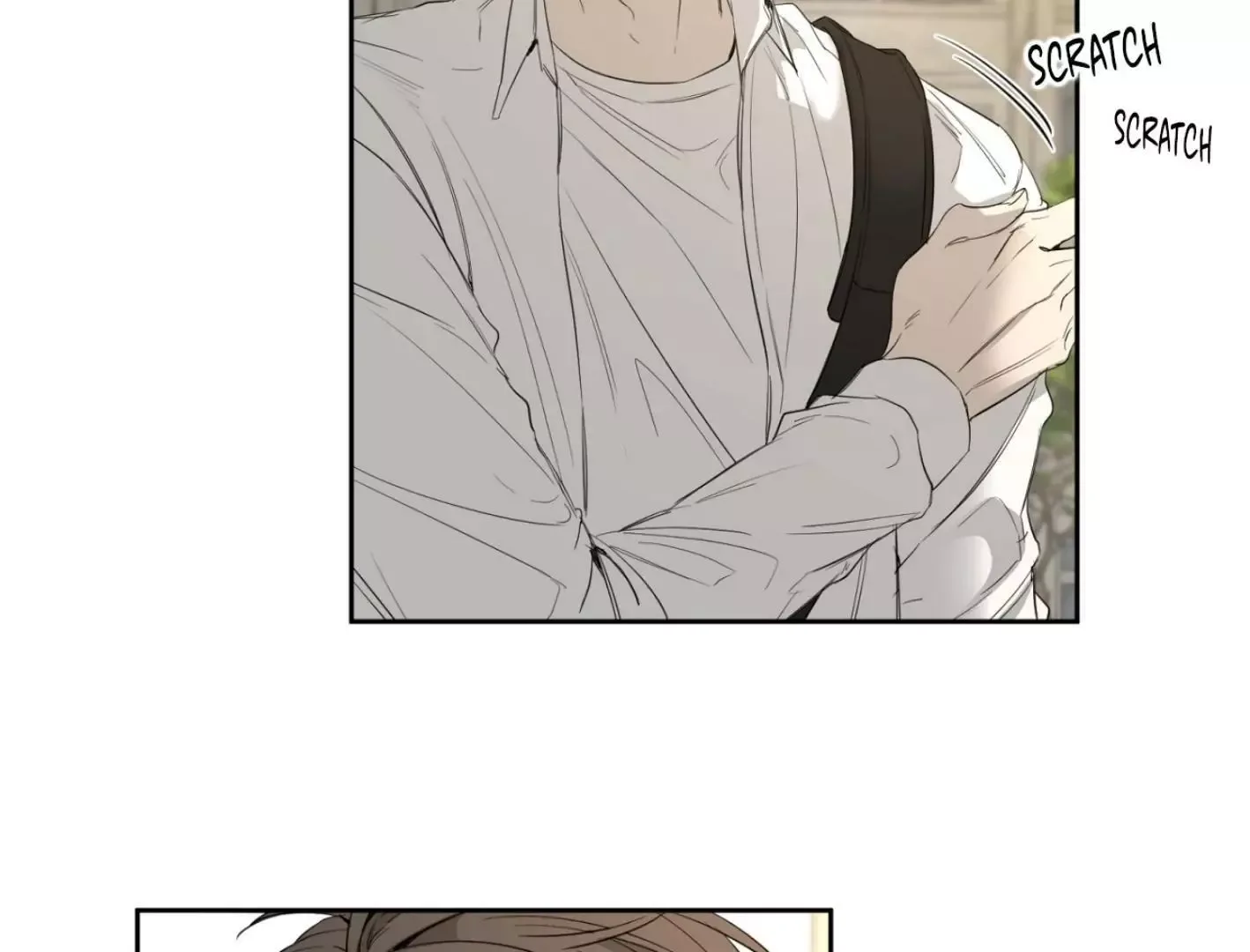 Yang Il-woo and I Chapter 6 page 53