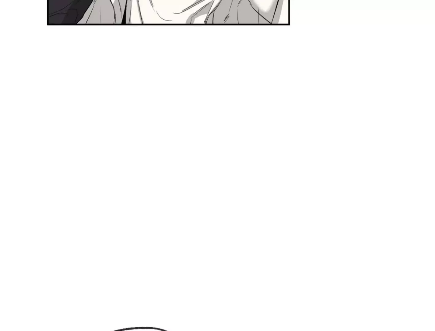 Yang Il-woo and I Chapter 6 page 55