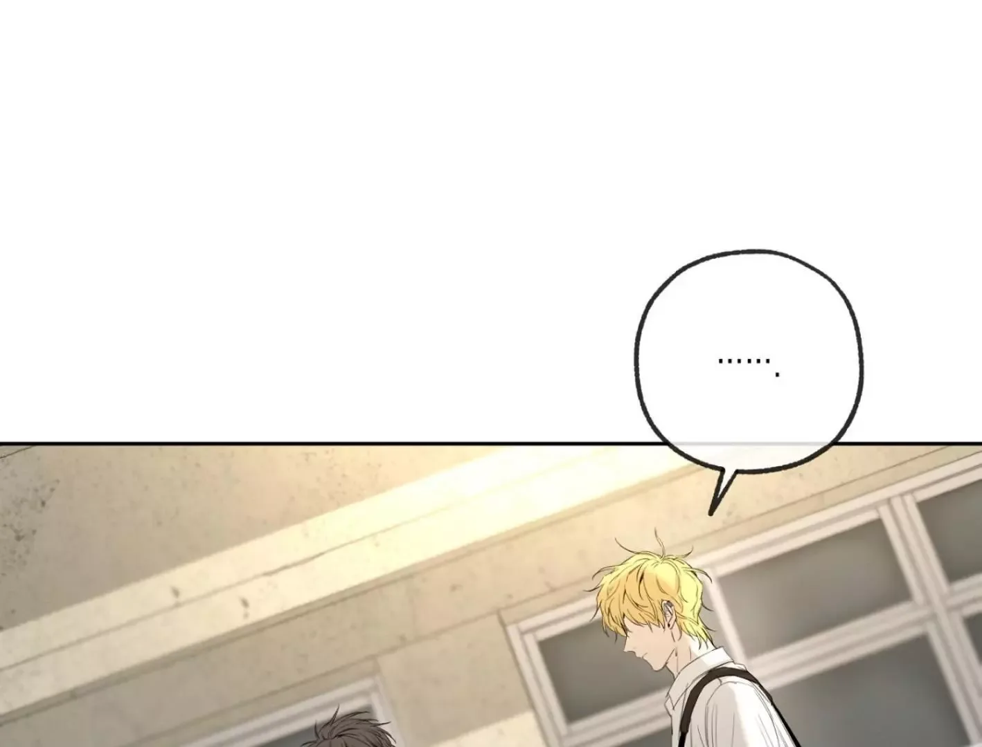 Yang Il-woo and I Chapter 6 page 59