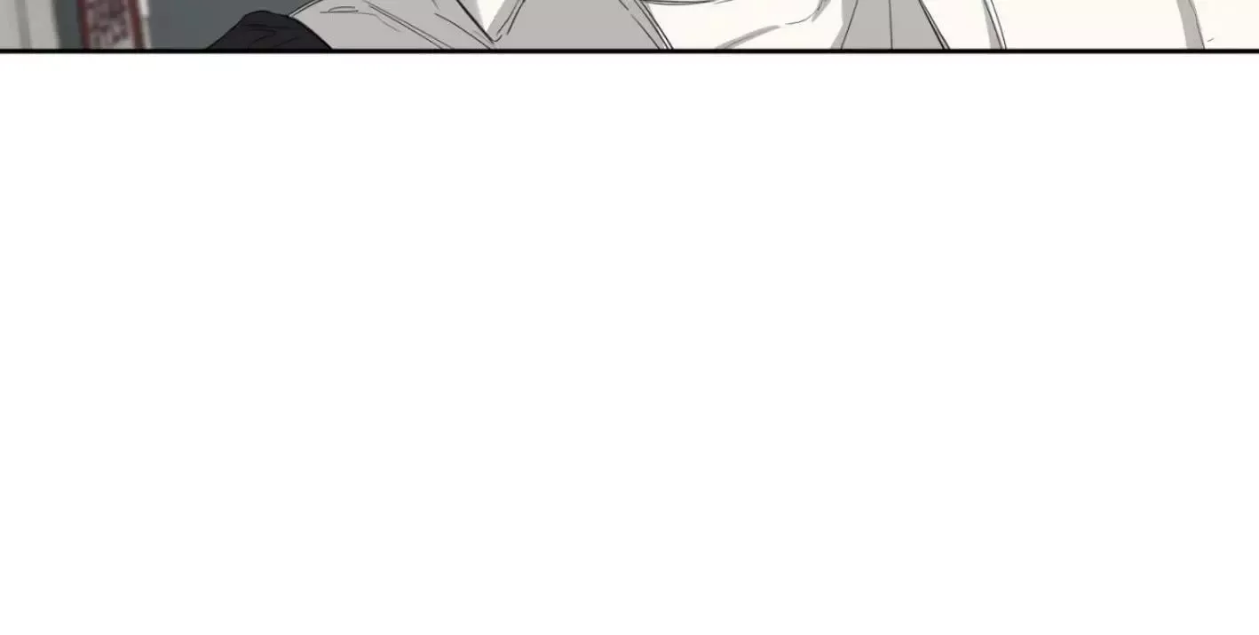 Yang Il-woo and I Chapter 6 page 62