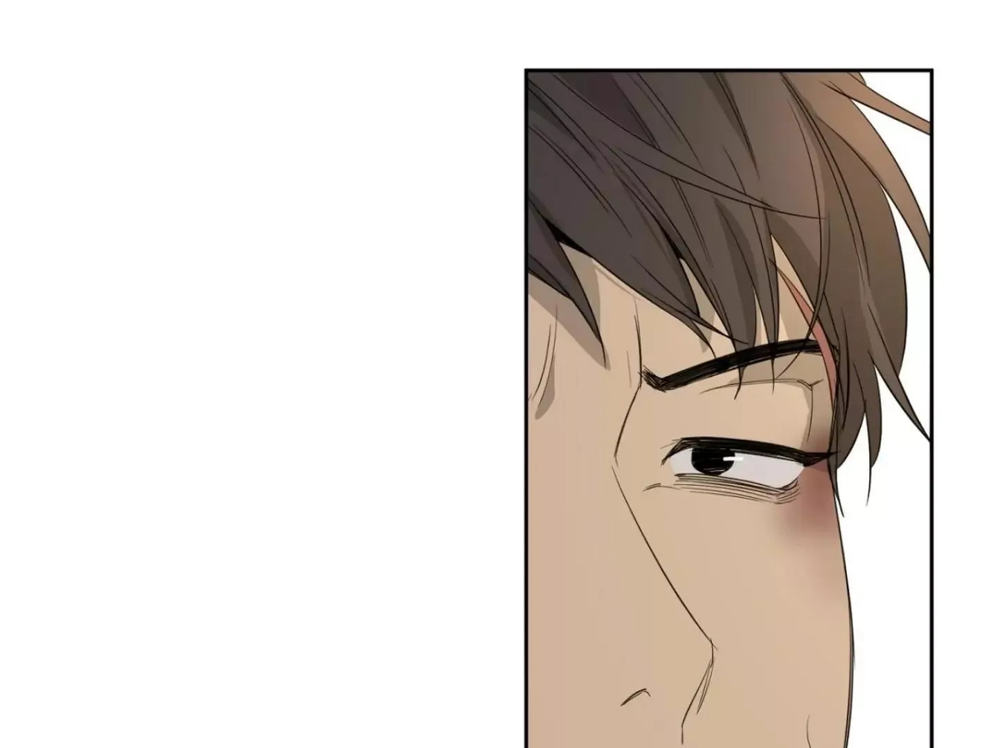 Yang Il-woo and I Chapter 6 page 69
