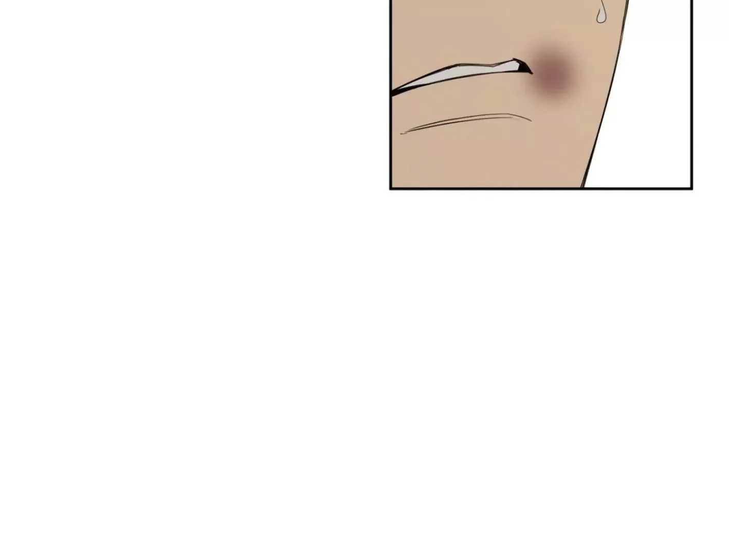 Yang Il-woo and I Chapter 6 page 70