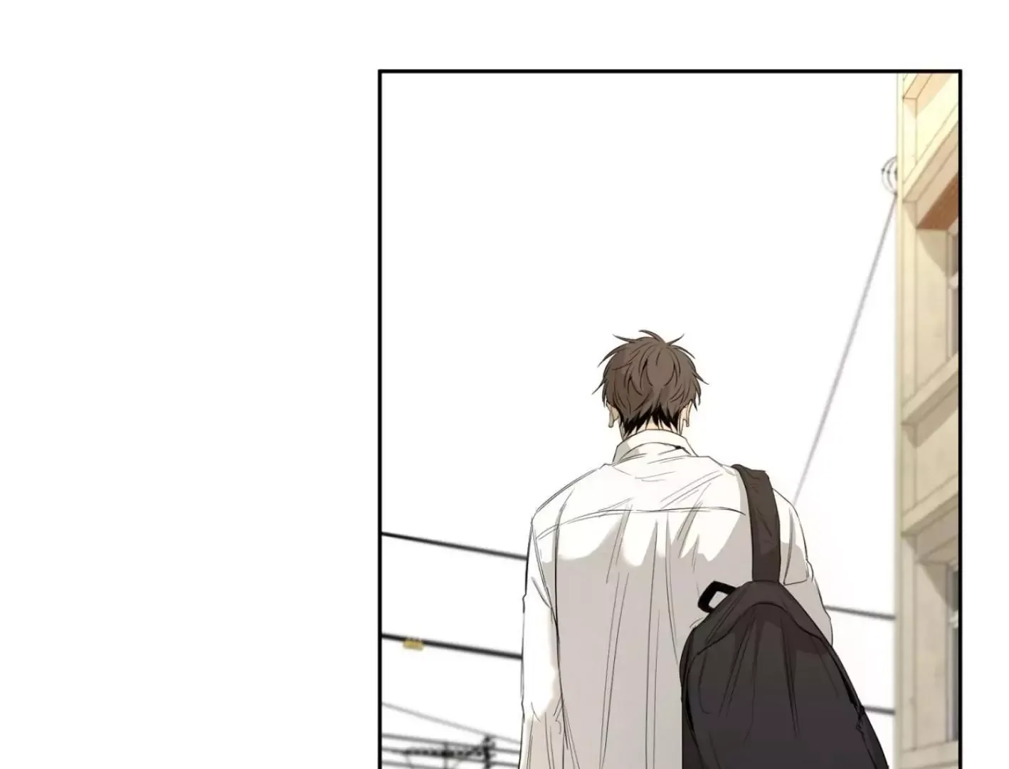 Yang Il-woo and I Chapter 6 page 74