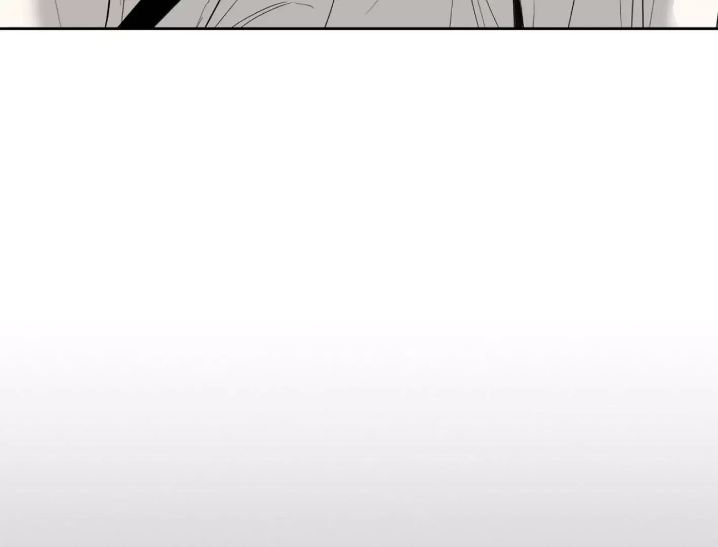 Yang Il-woo and I Chapter 6 page 78
