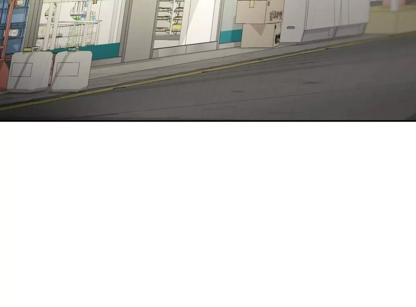Yang Il-woo and I Chapter 6 page 83