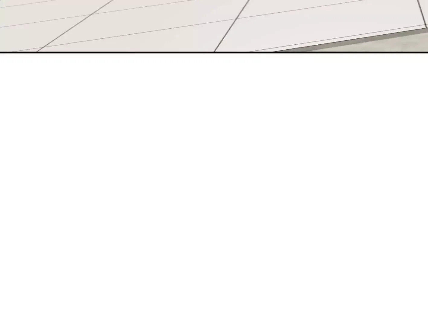Yang Il-woo and I Chapter 6 page 88