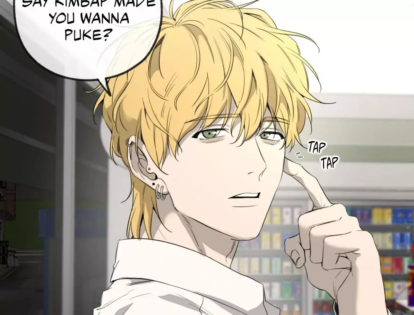 Yang Il-woo and I Chapter 6 page 102