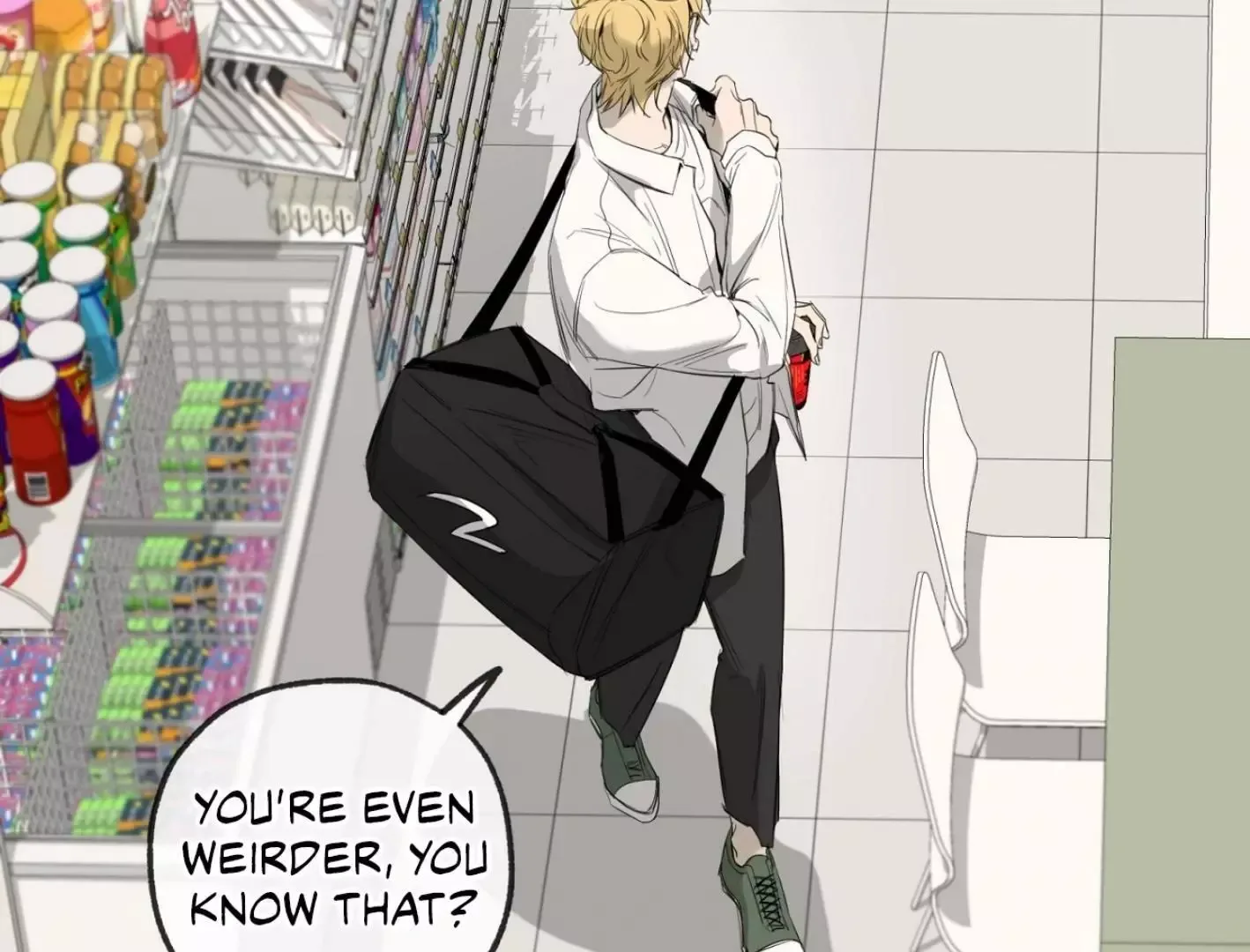 Yang Il-woo and I Chapter 6 page 108