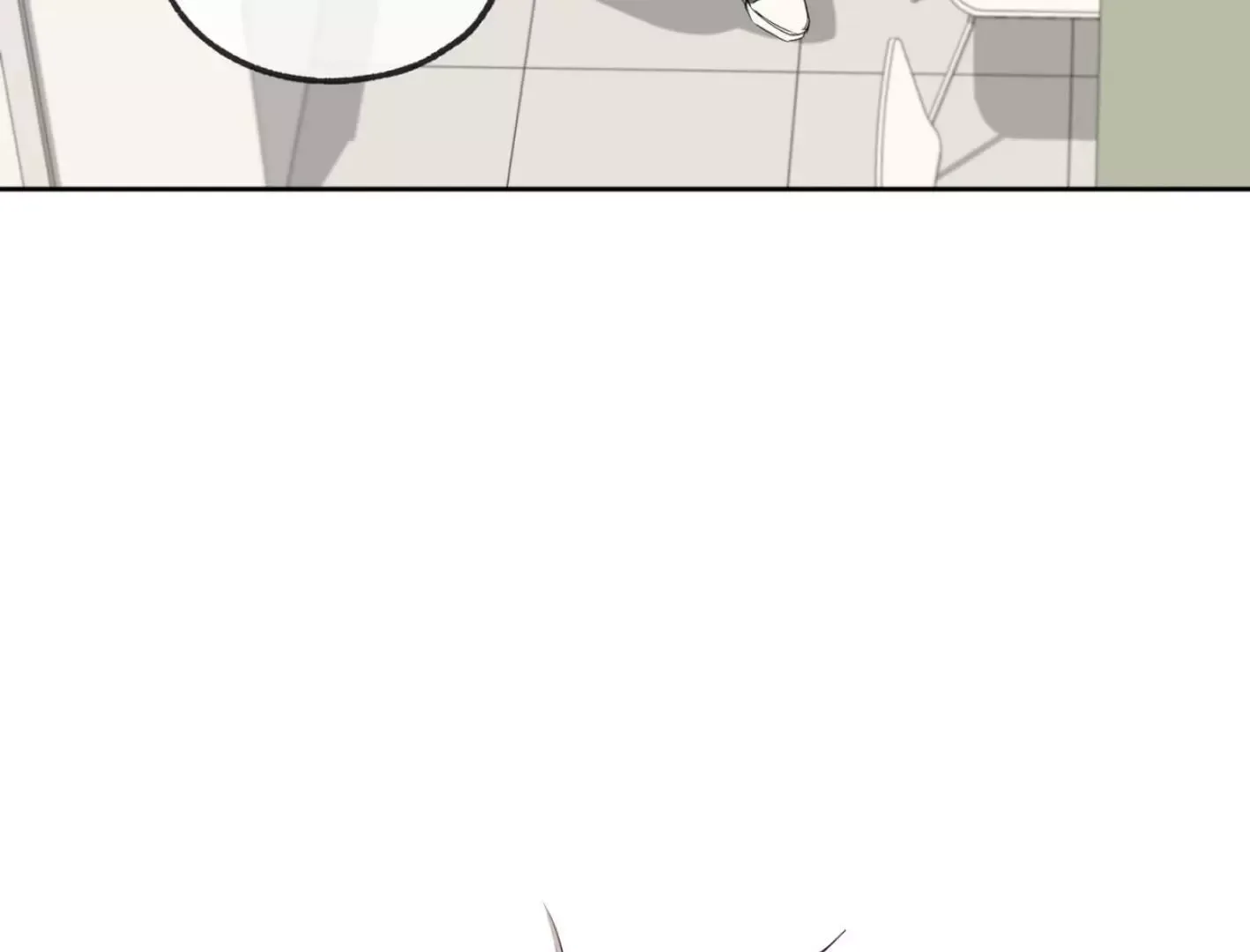 Yang Il-woo and I Chapter 6 page 109