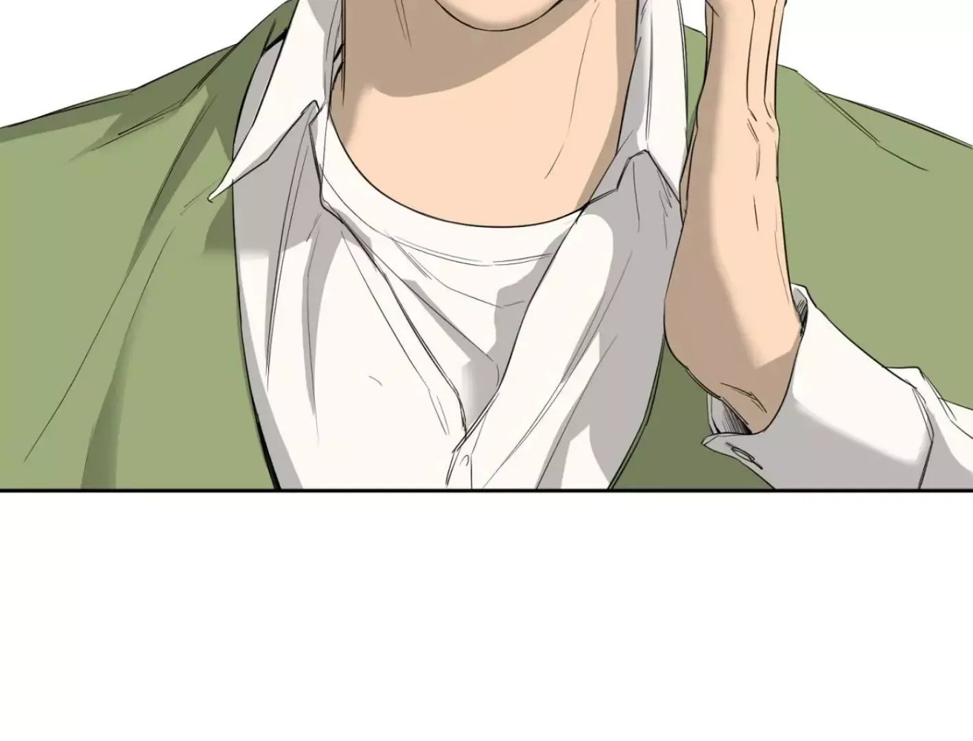 Yang Il-woo and I Chapter 6 page 111