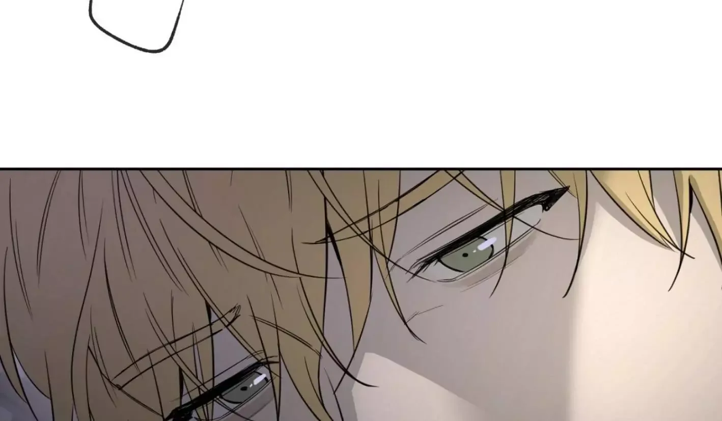 Yang Il-woo and I Chapter 6 page 125