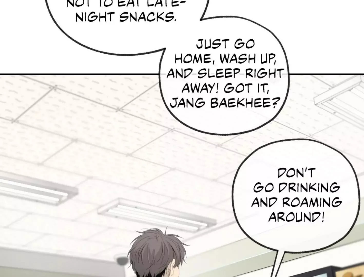 Yang Il-woo and I Chapter 6 page 130