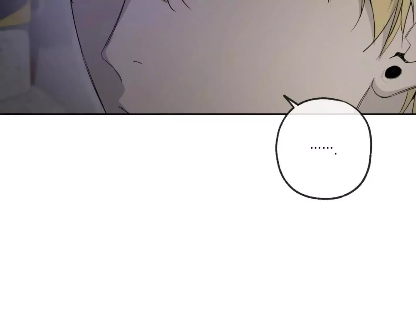 Yang Il-woo and I Chapter 6 page 136