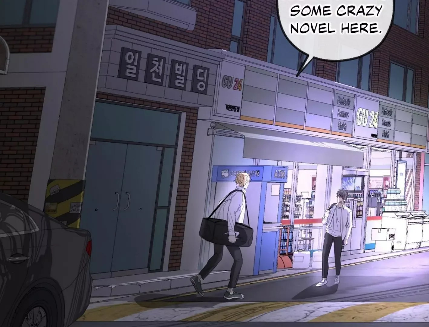 Yang Il-woo and I Chapter 6 page 145