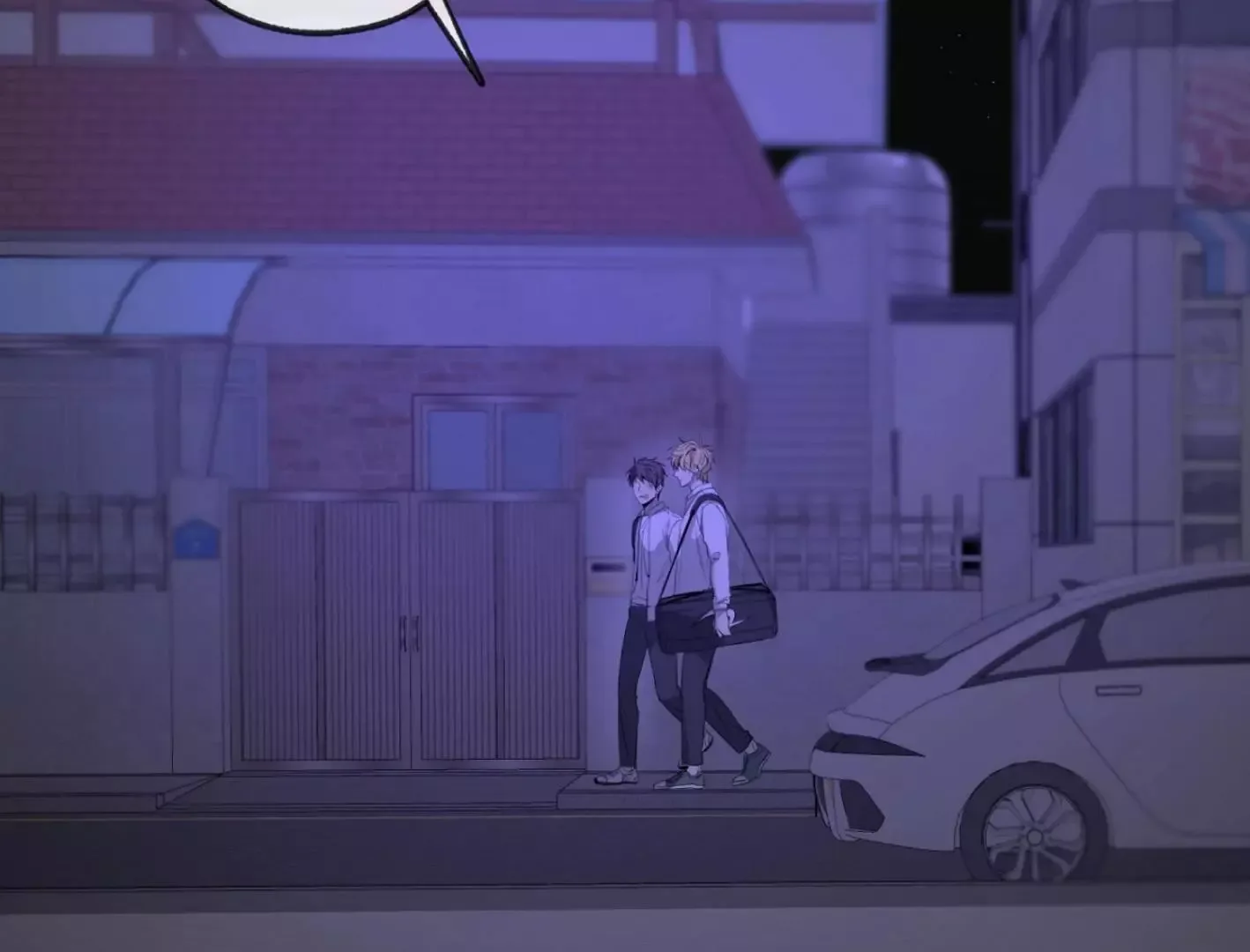 Yang Il-woo and I Chapter 6 page 155