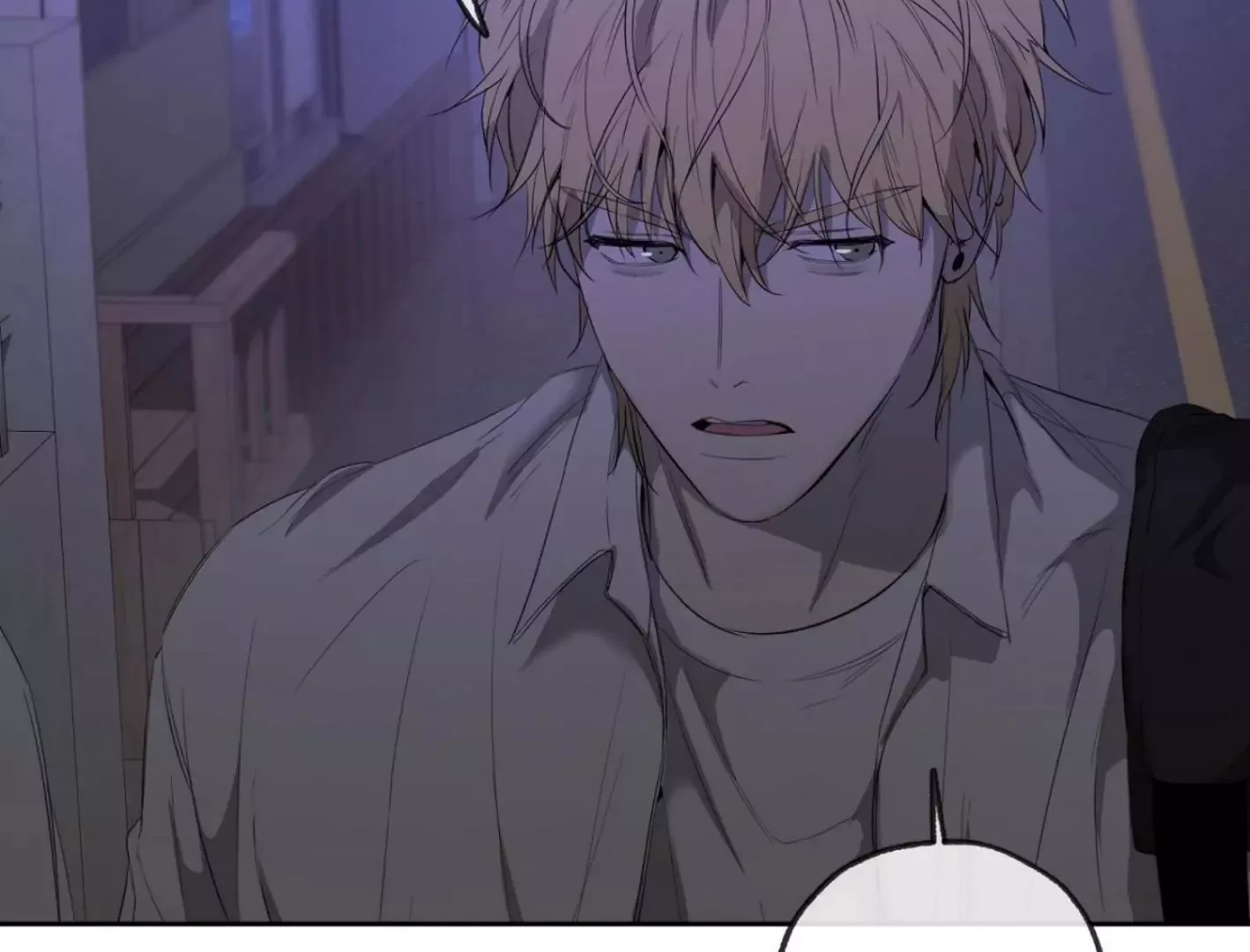 Yang Il-woo and I Chapter 6 page 158