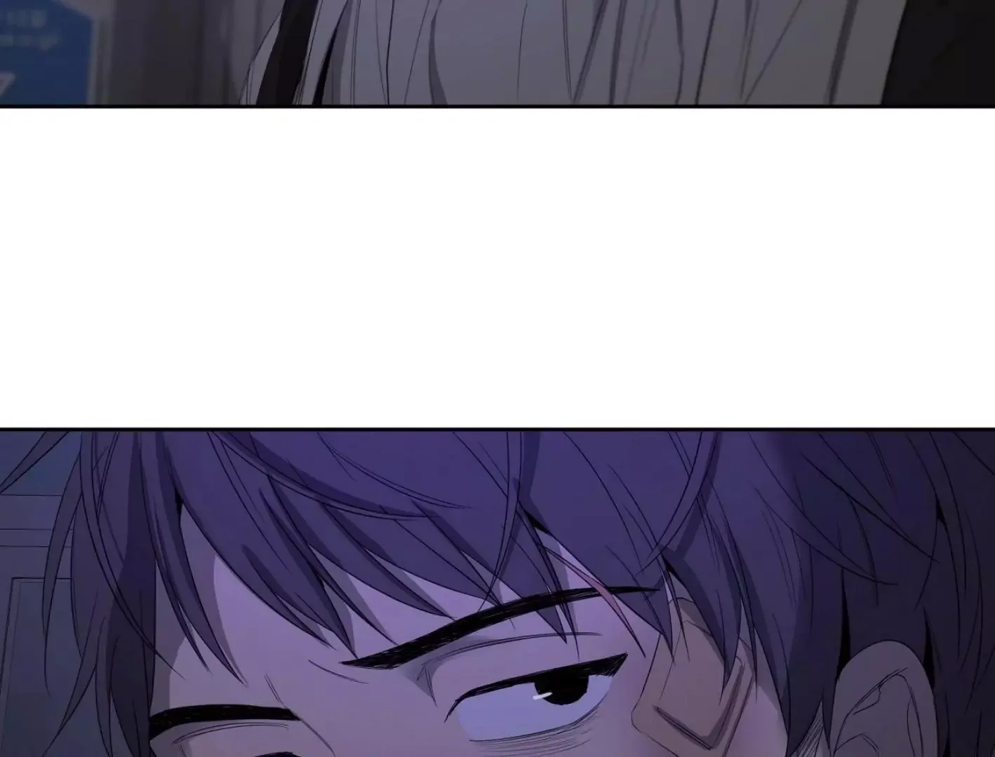 Yang Il-woo and I Chapter 6 page 161