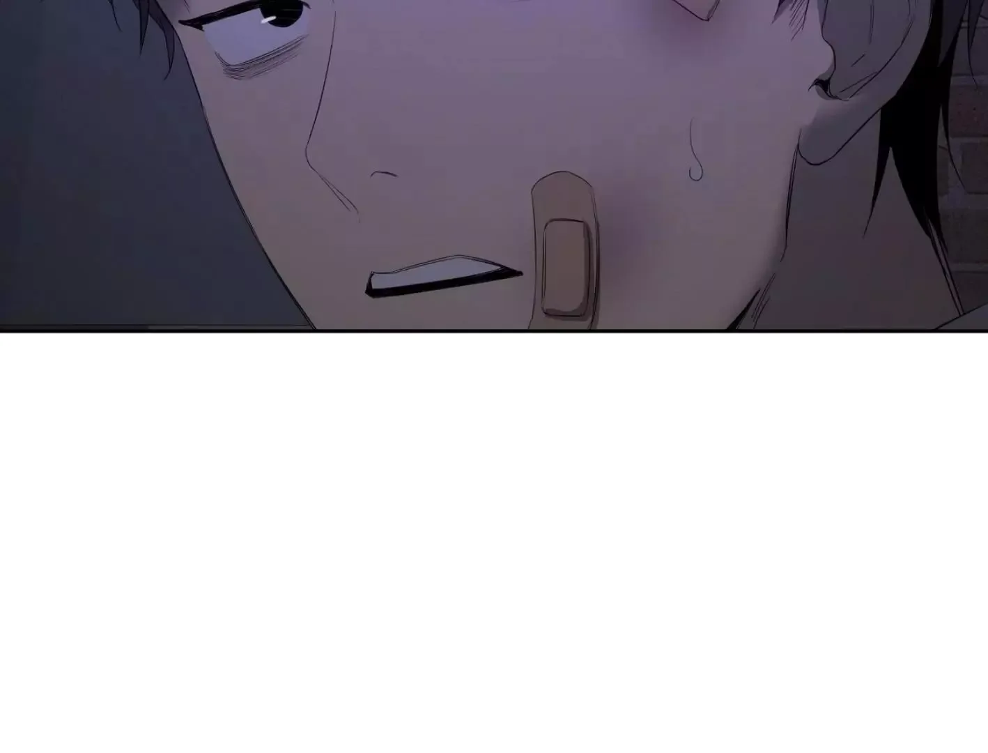 Yang Il-woo and I Chapter 6 page 162