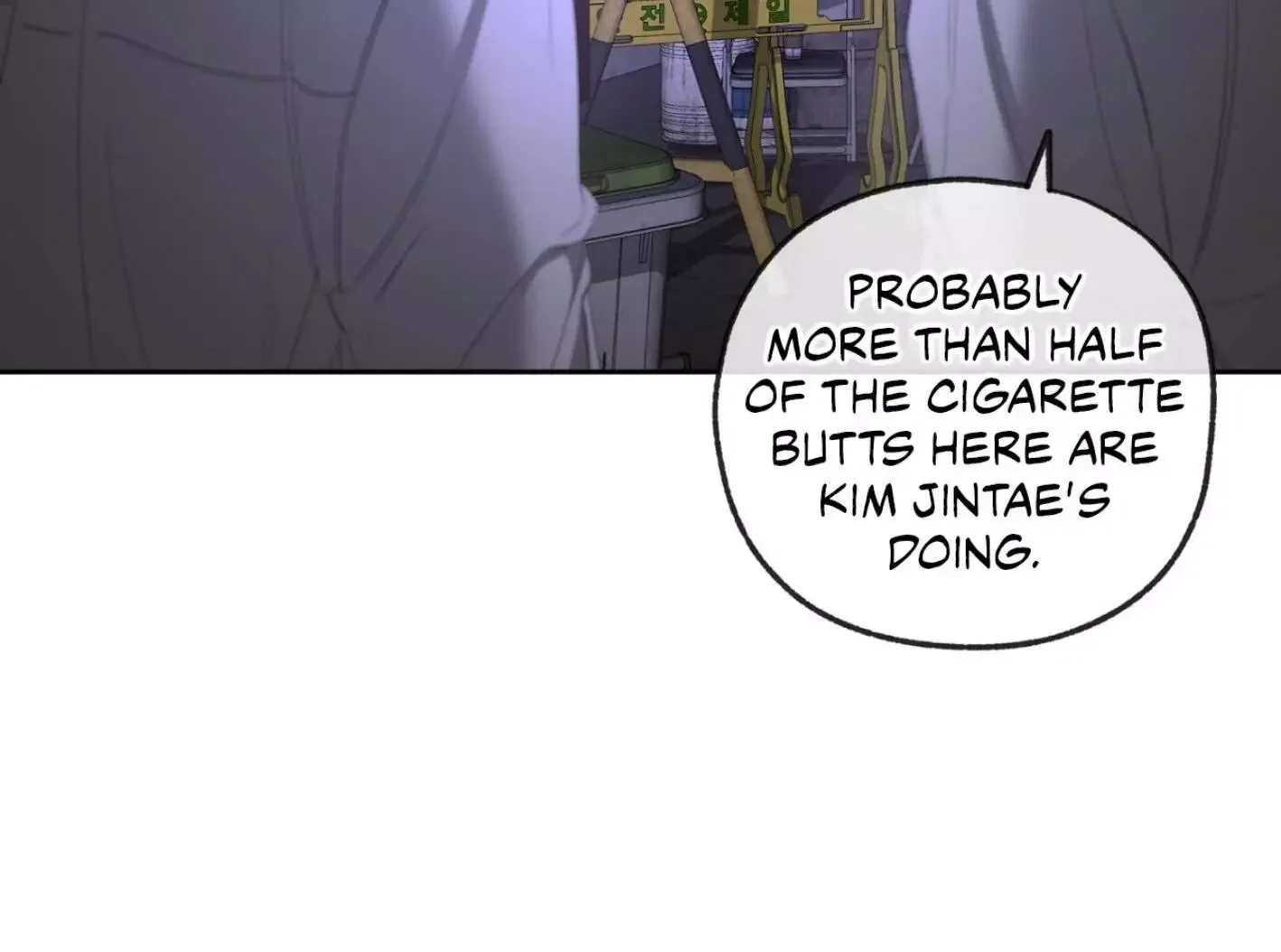 Yang Il-woo and I Chapter 6 page 169