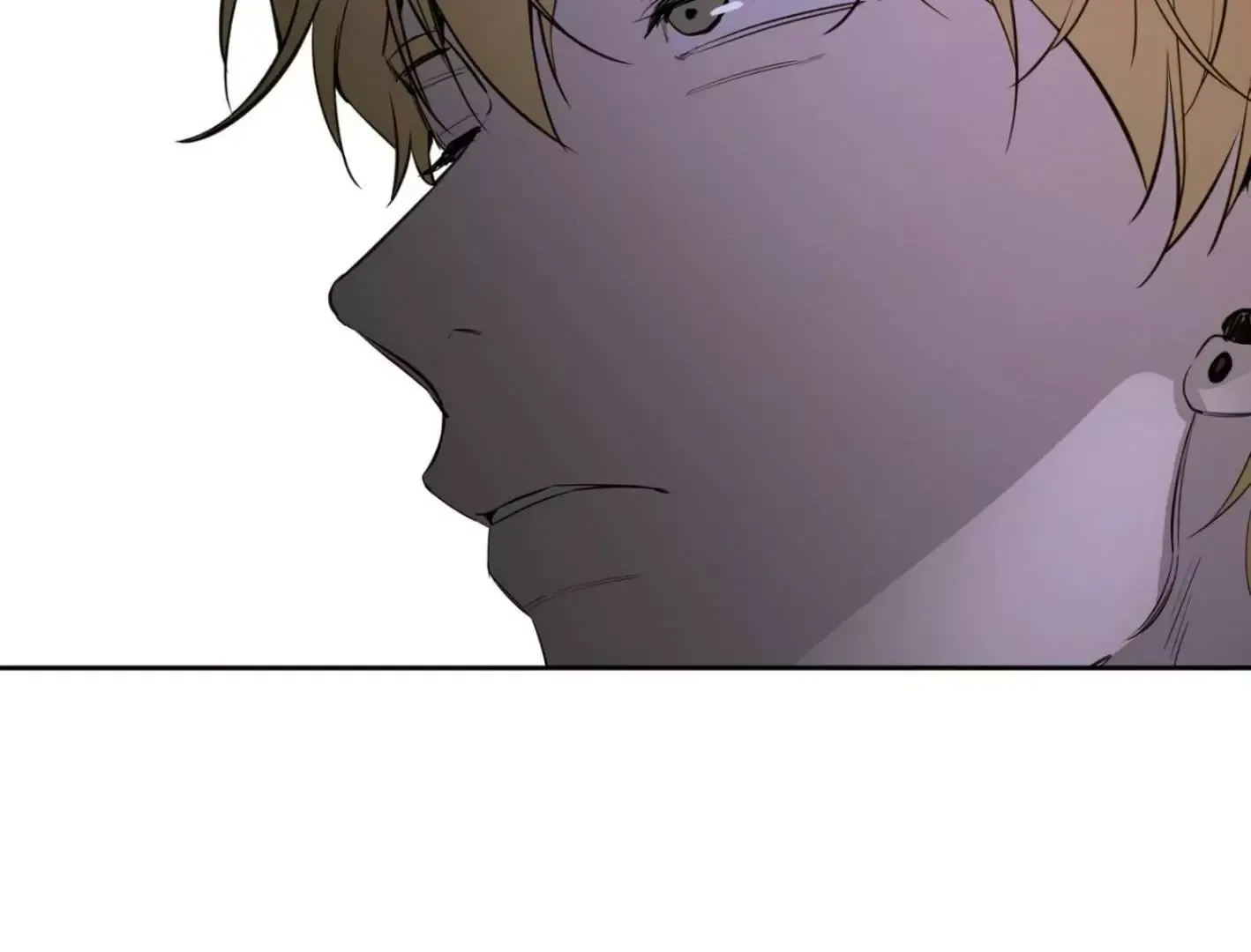Yang Il-woo and I Chapter 6 page 194