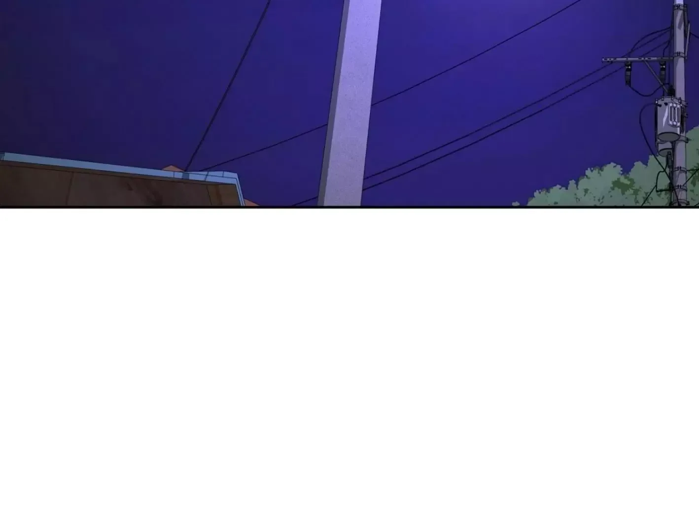Yang Il-woo and I Chapter 6 page 202
