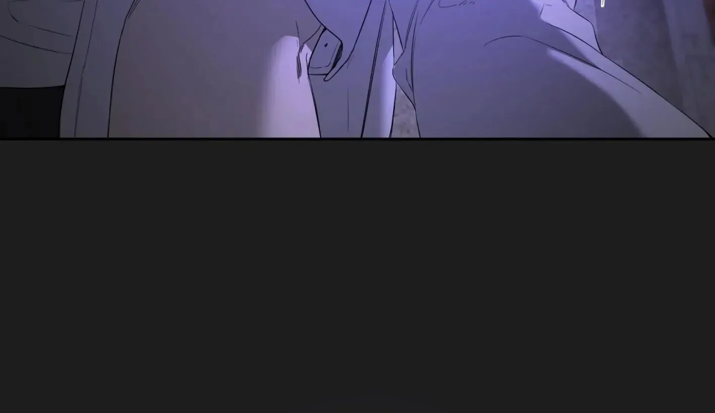 Yang Il-woo and I Chapter 7 page 20