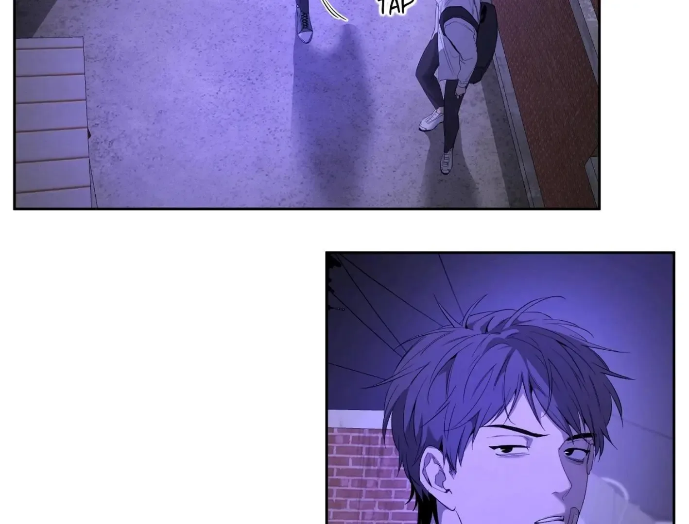 Yang Il-woo and I Chapter 7 page 17
