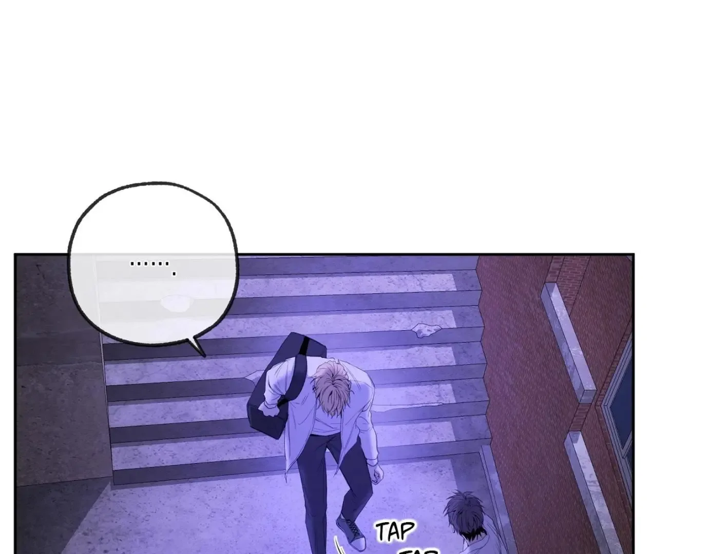 Yang Il-woo and I Chapter 7 page 16