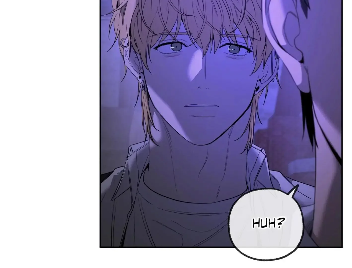 Yang Il-woo and I Chapter 7 page 37