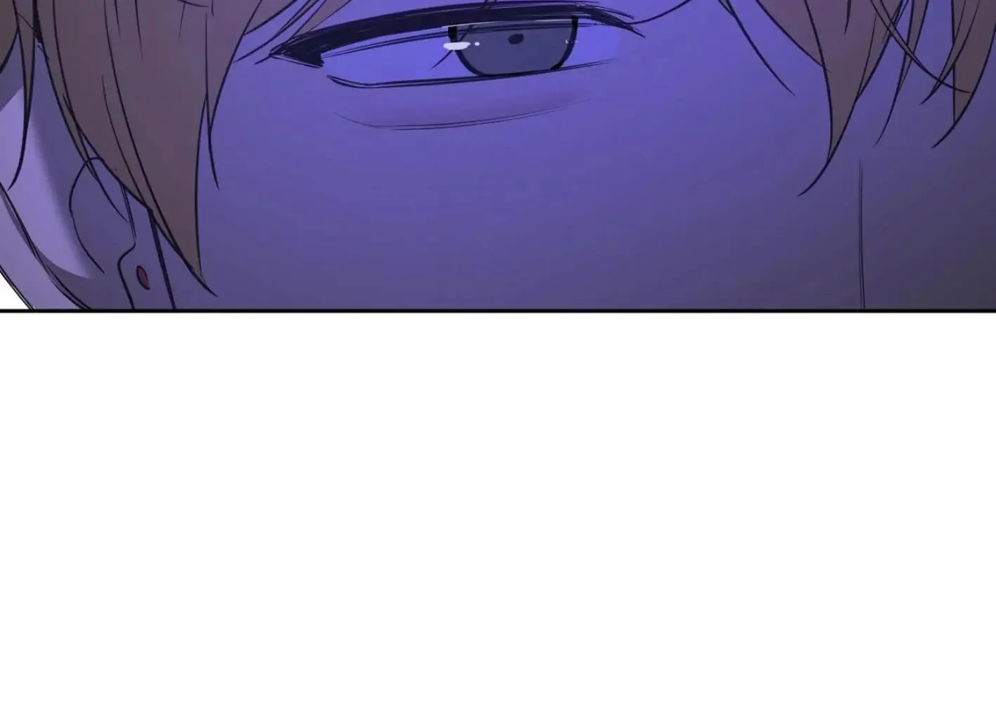 Yang Il-woo and I Chapter 7 page 39