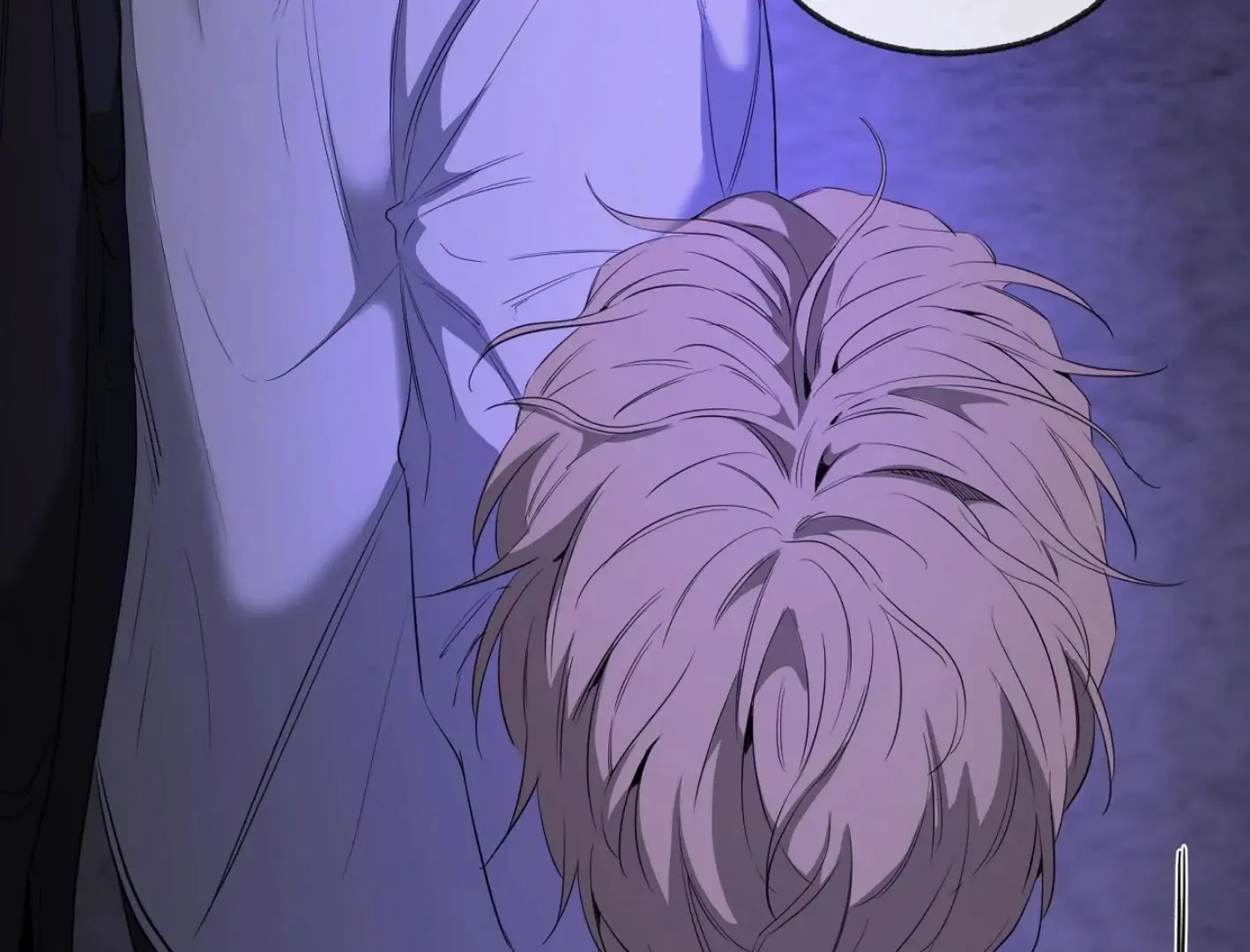 Yang Il-woo and I Chapter 7 page 42