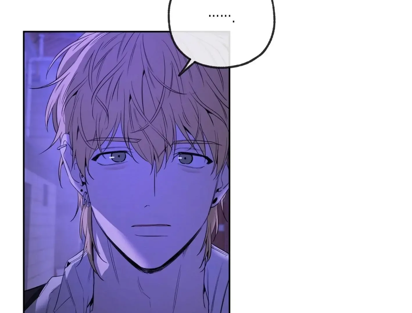 Yang Il-woo and I Chapter 7 page 45