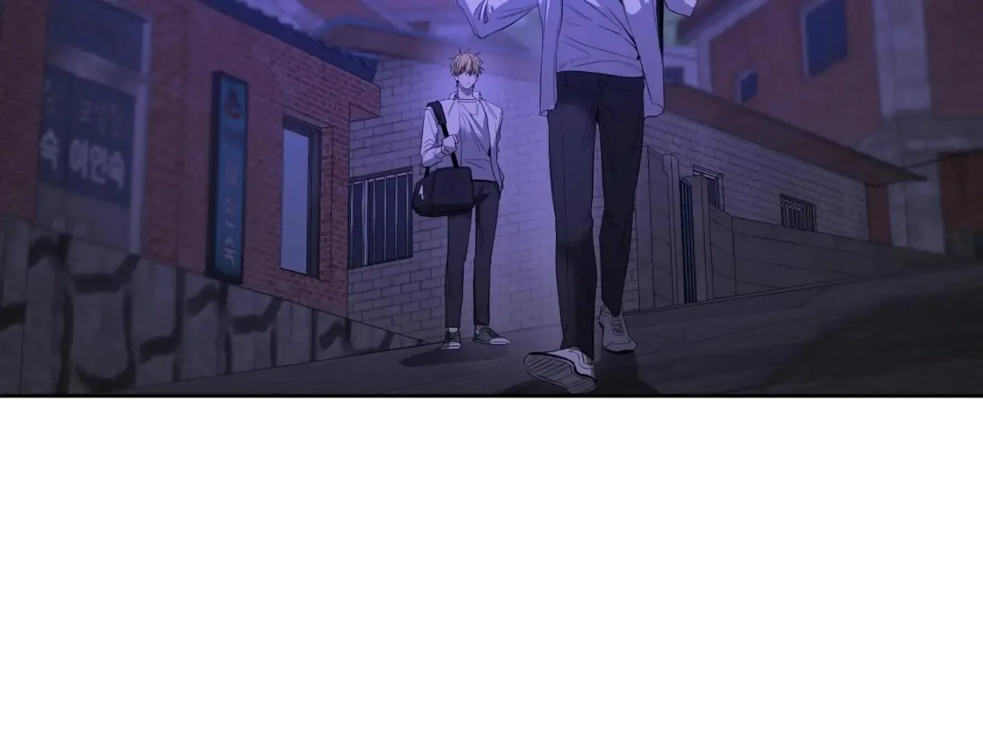 Yang Il-woo and I Chapter 7 page 66