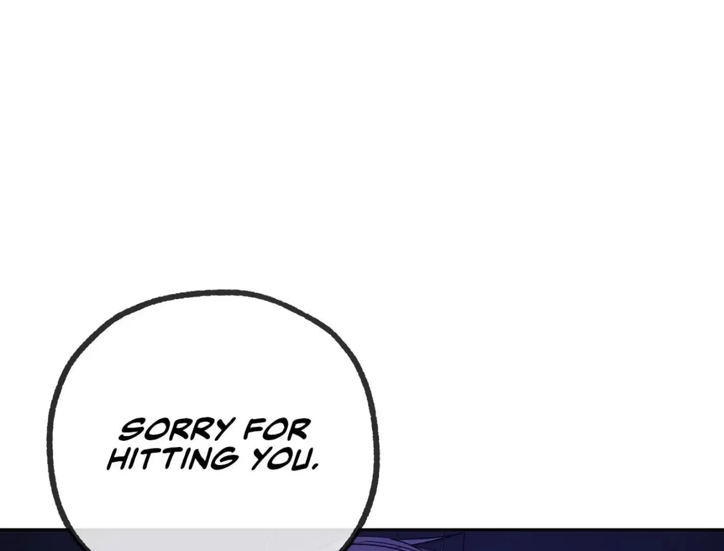 Yang Il-woo and I Chapter 7 page 72
