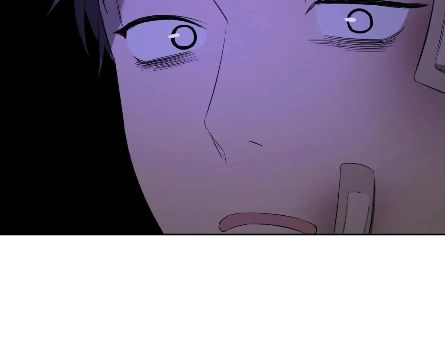 Yang Il-woo and I Chapter 7 page 75