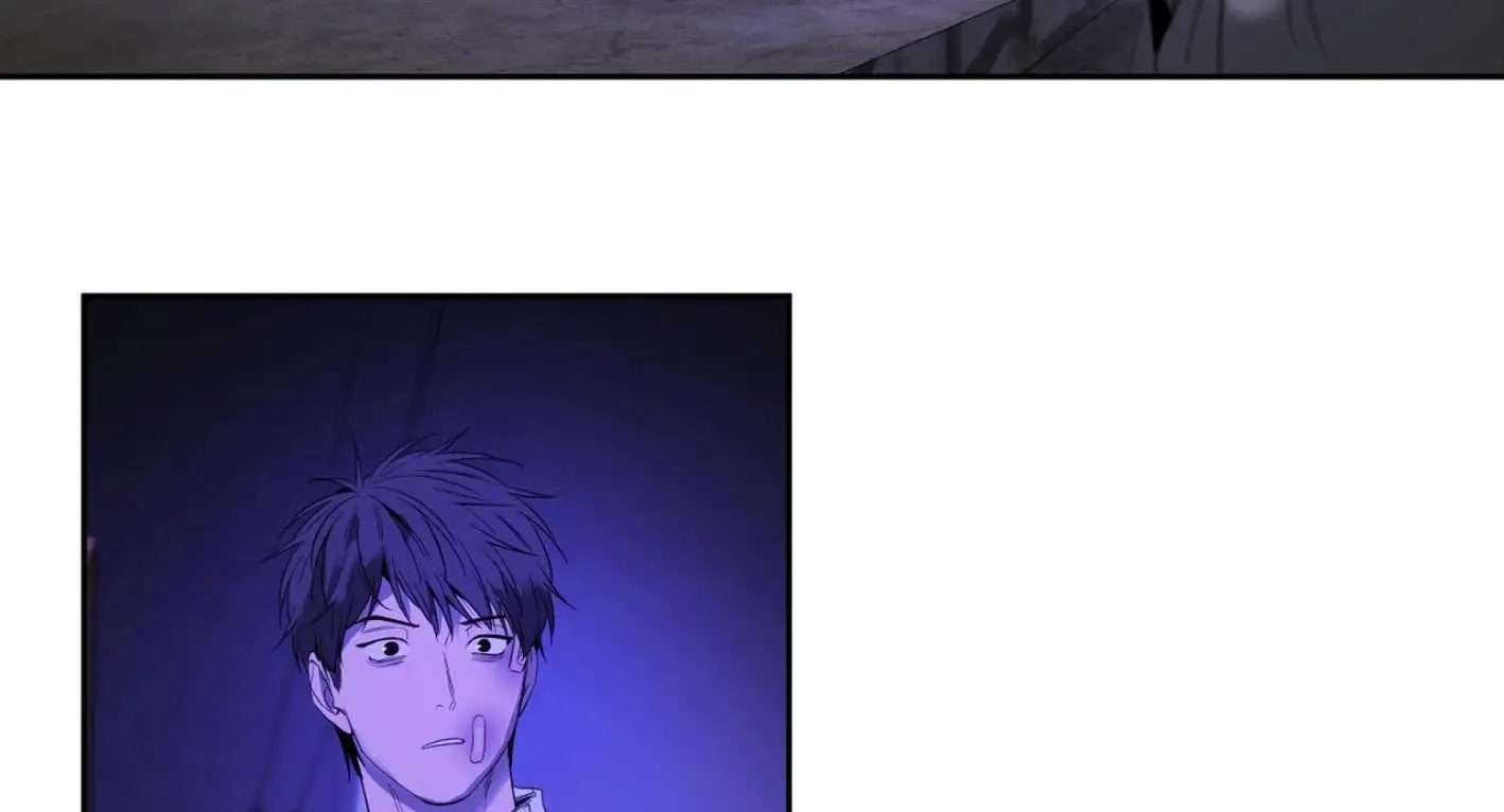Yang Il-woo and I Chapter 7 page 82
