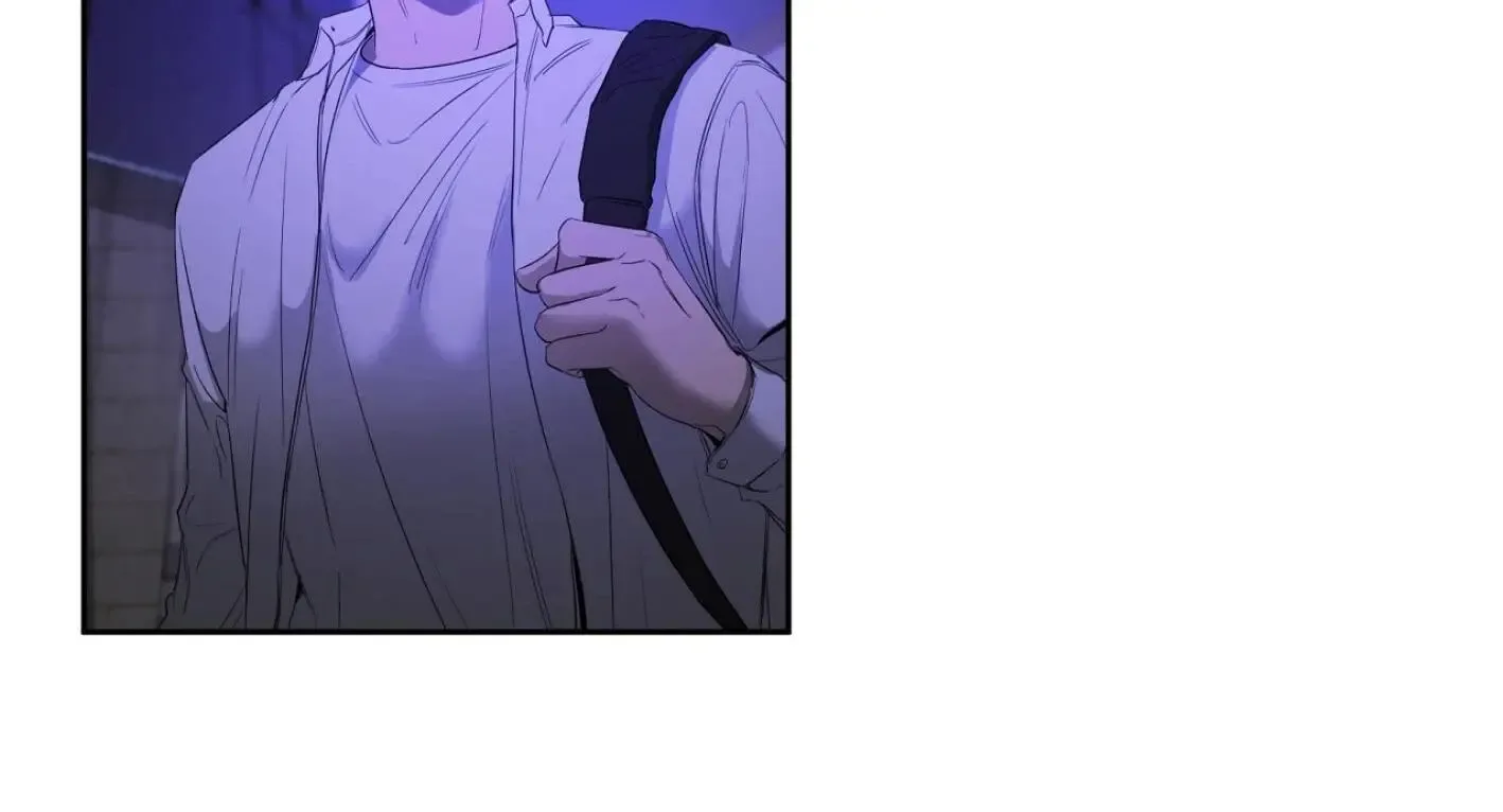 Yang Il-woo and I Chapter 7 page 83