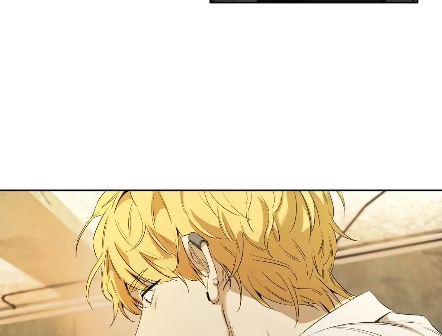 Yang Il-woo and I Chapter 7 page 85