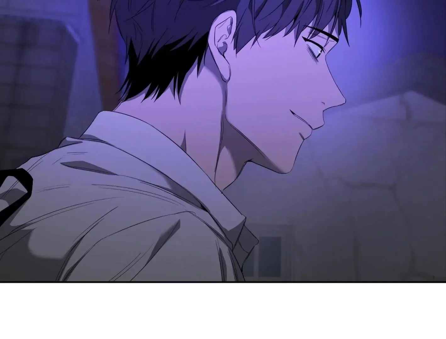 Yang Il-woo and I Chapter 7 page 87