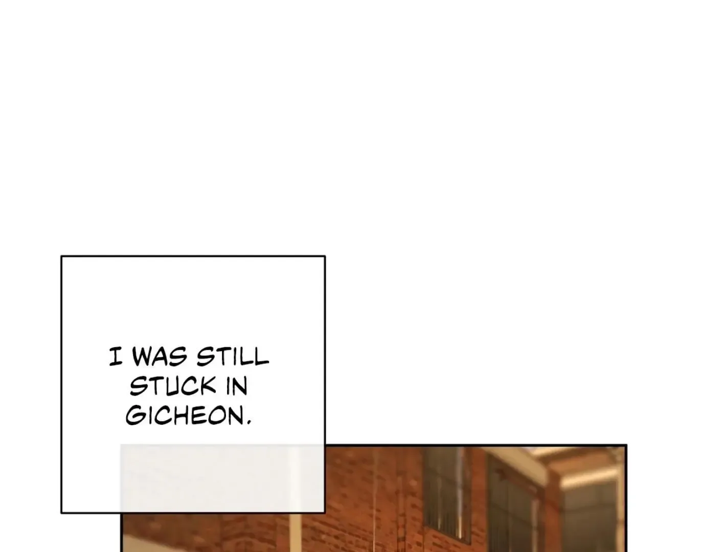 Yang Il-woo and I Chapter 7 page 94
