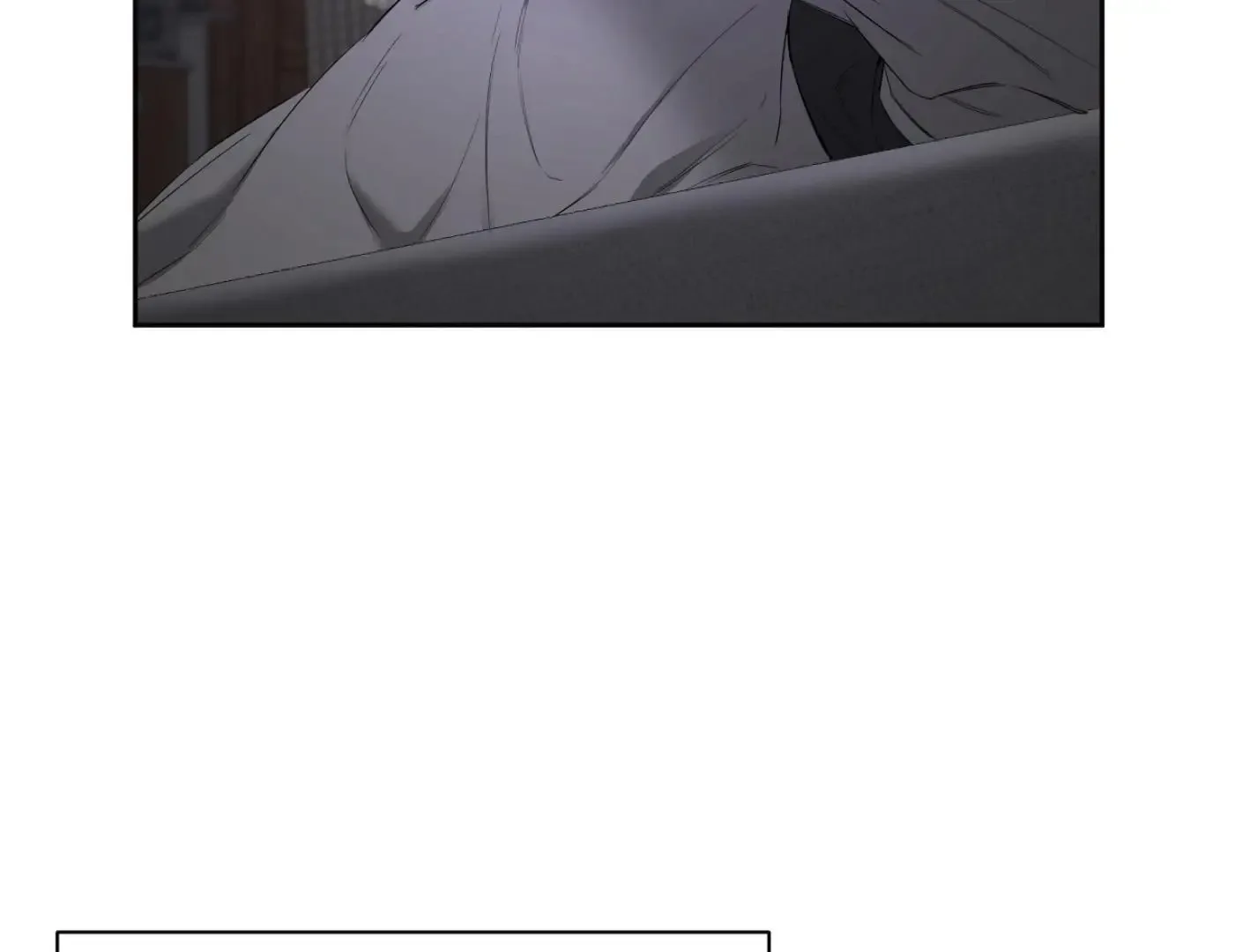 Yang Il-woo and I Chapter 7 page 98