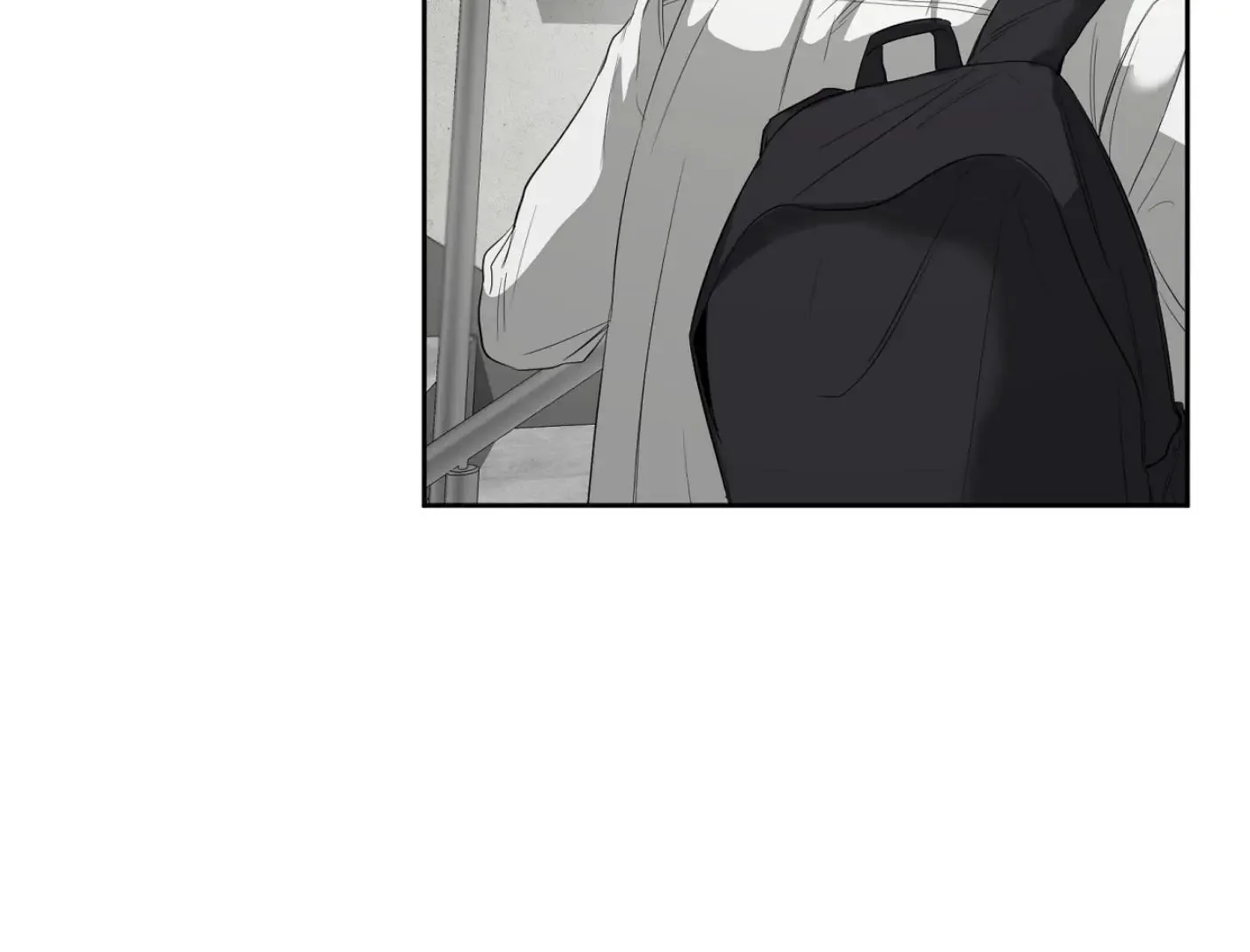 Yang Il-woo and I Chapter 7 page 100