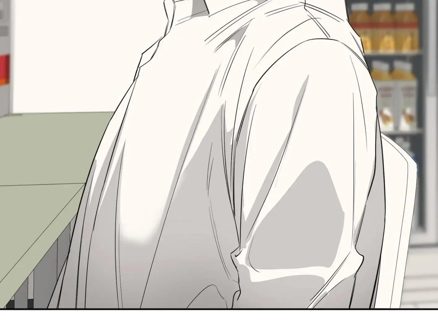 Yang Il-woo and I Chapter 7 page 108