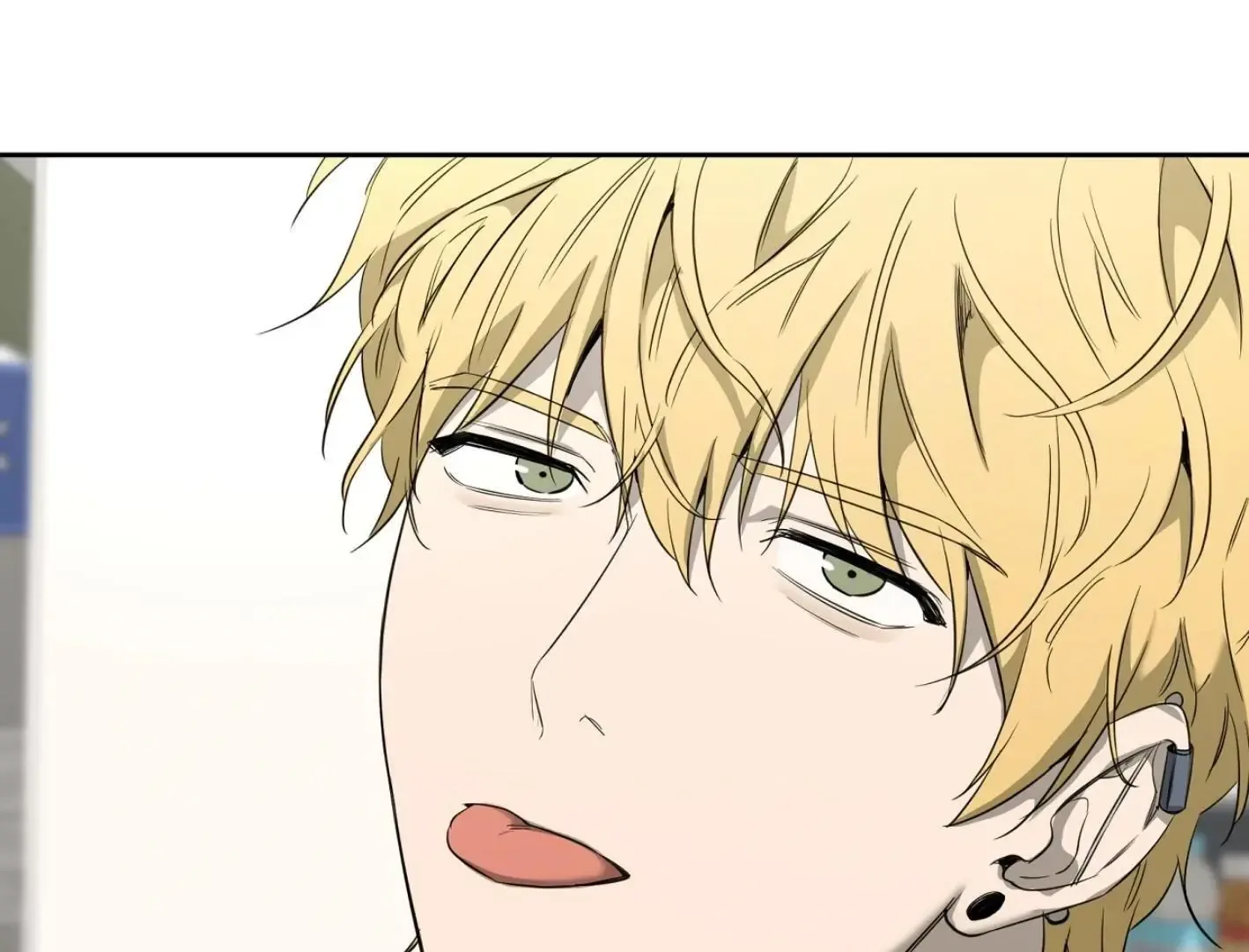 Yang Il-woo and I Chapter 7 page 109