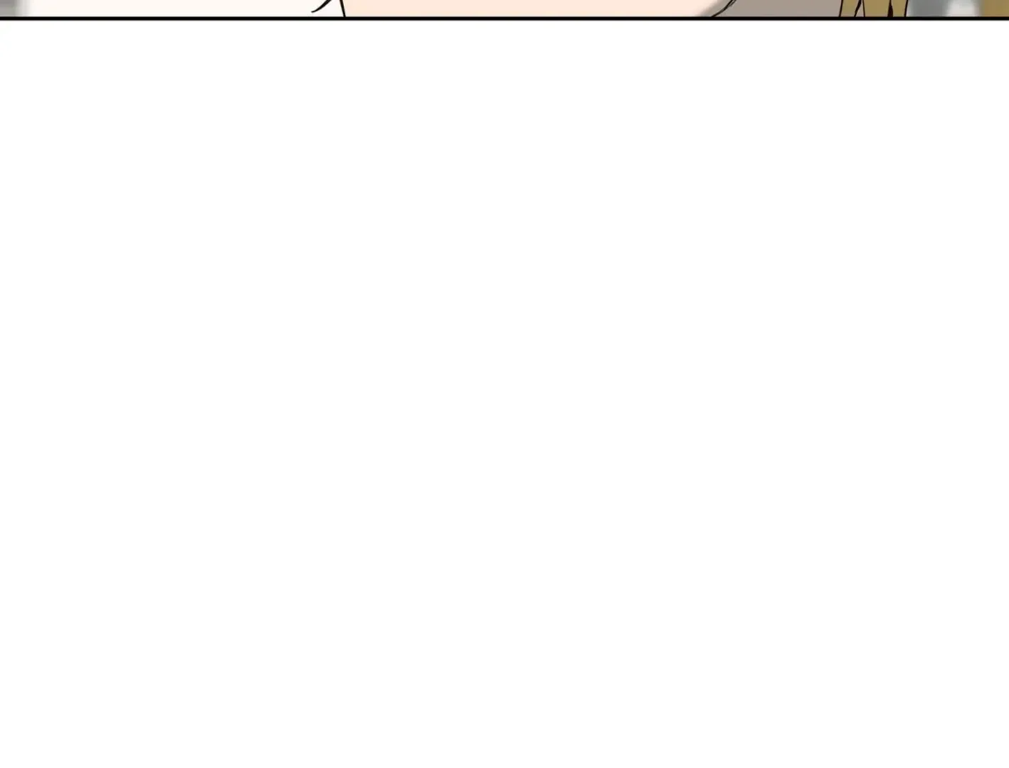 Yang Il-woo and I Chapter 7 page 110