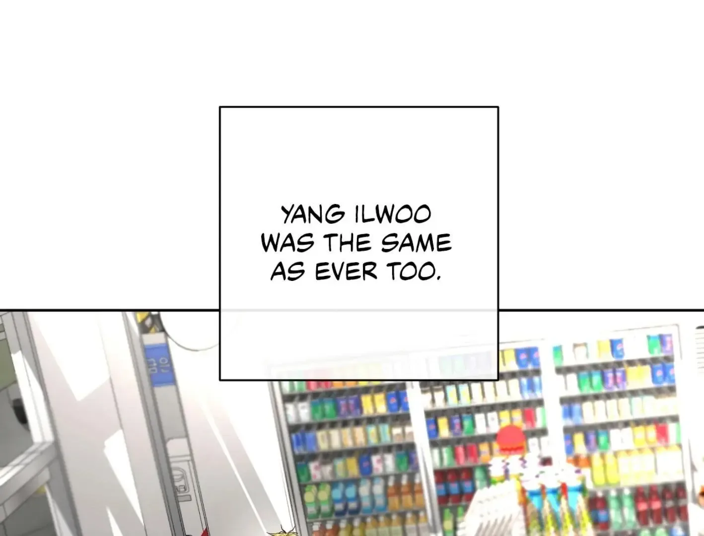 Yang Il-woo and I Chapter 7 page 111
