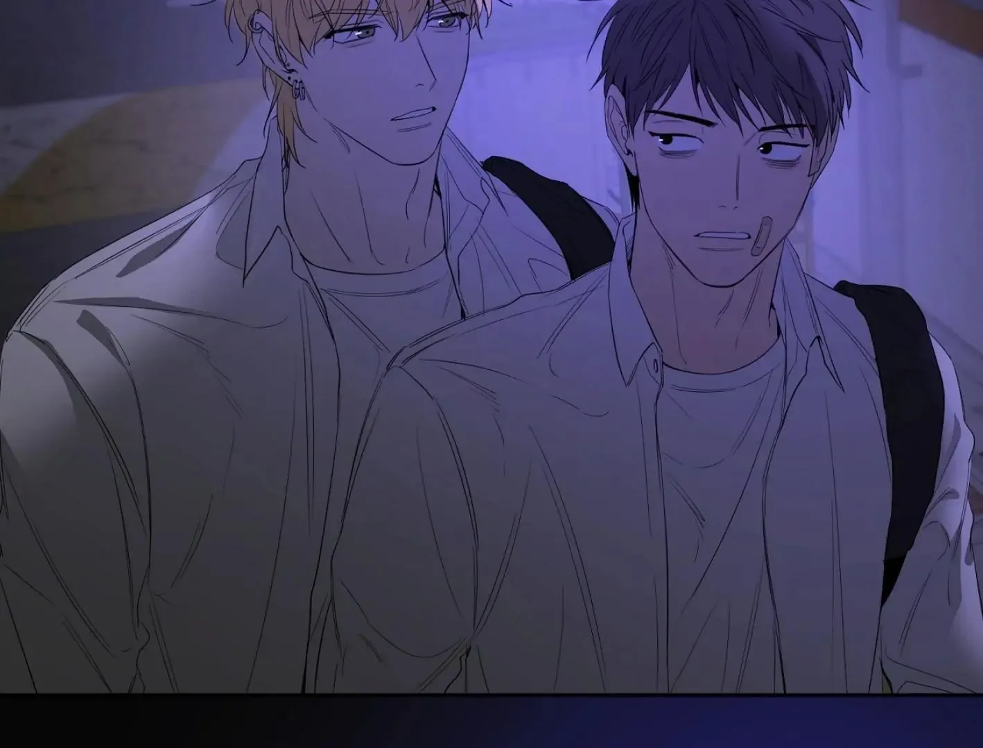Yang Il-woo and I Chapter 7 page 122