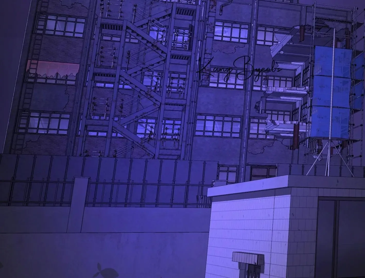 Yang Il-woo and I Chapter 7 page 135