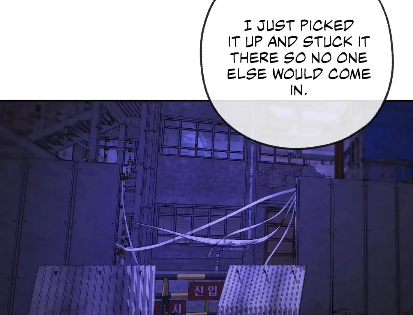 Yang Il-woo and I Chapter 7 page 141